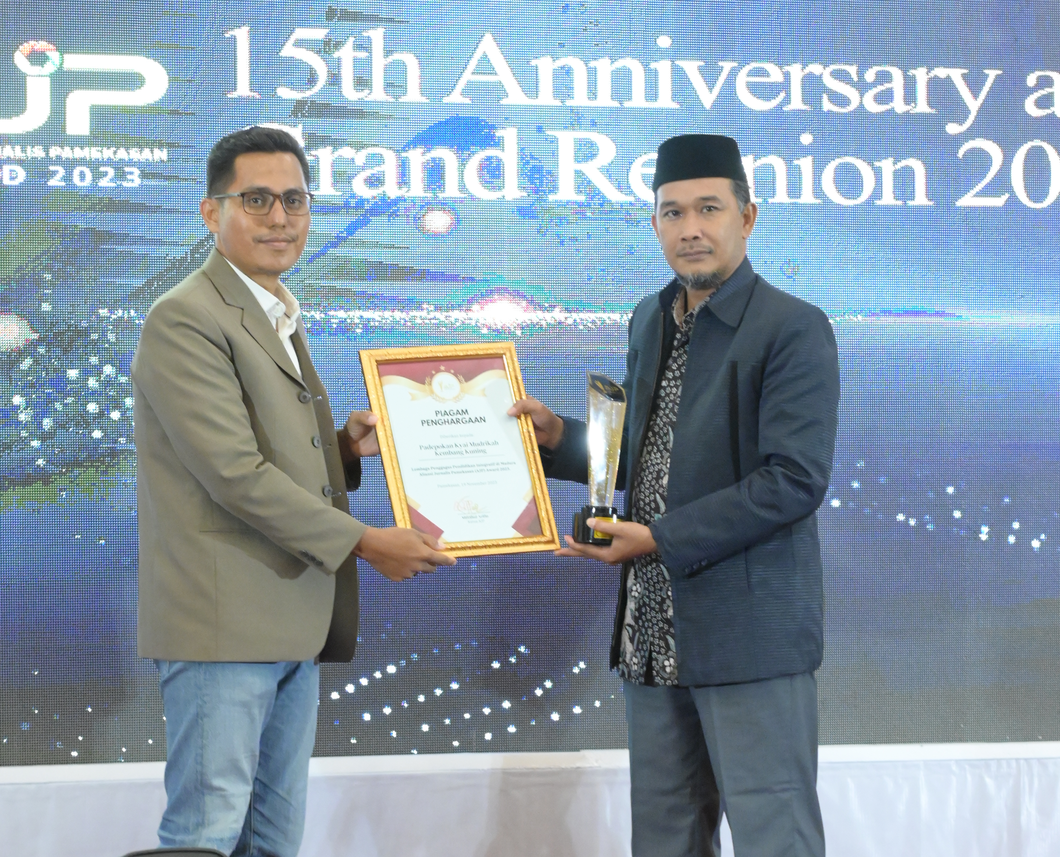 AJP AWARD 2023